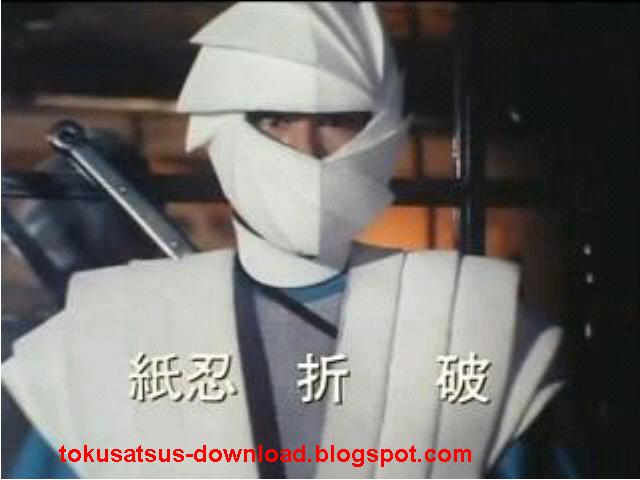 Sekai Ninja Sen Jiraiya