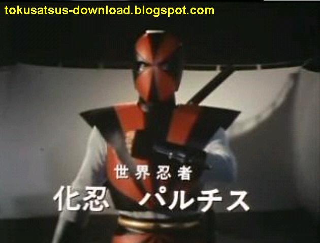 Sekai Ninja Sen Jiraiya