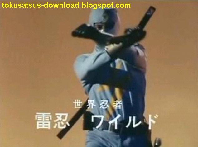 Sekai Ninja Sen Jiraiya