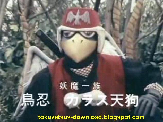 Sekai Ninja Sen Jiraiya