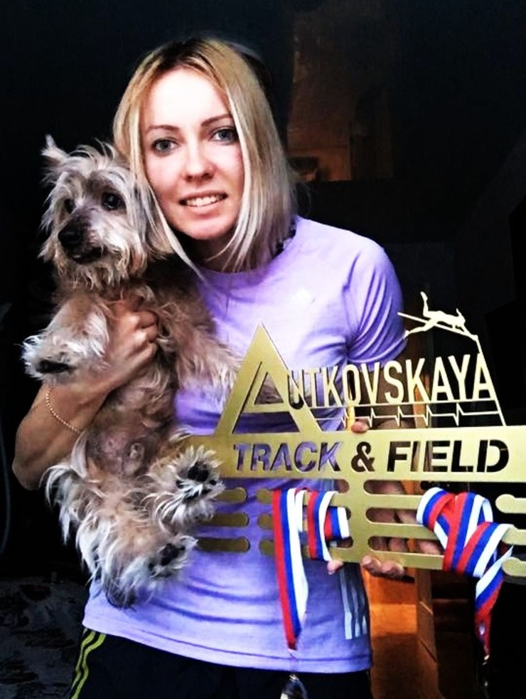 Alena Lutkovskaya Alena Lutkovskaya