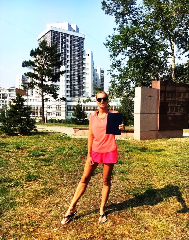 Alena Lutkovskaya Alena Lutkovskaya