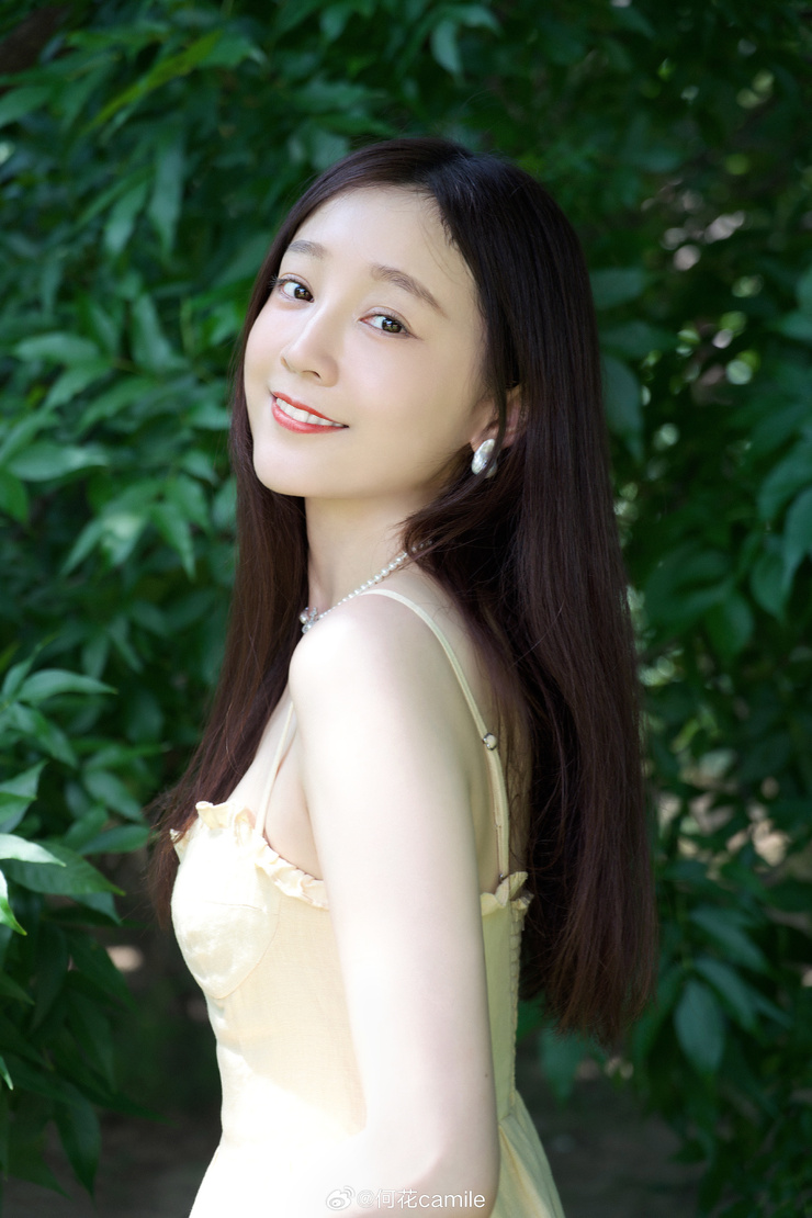 Hua He