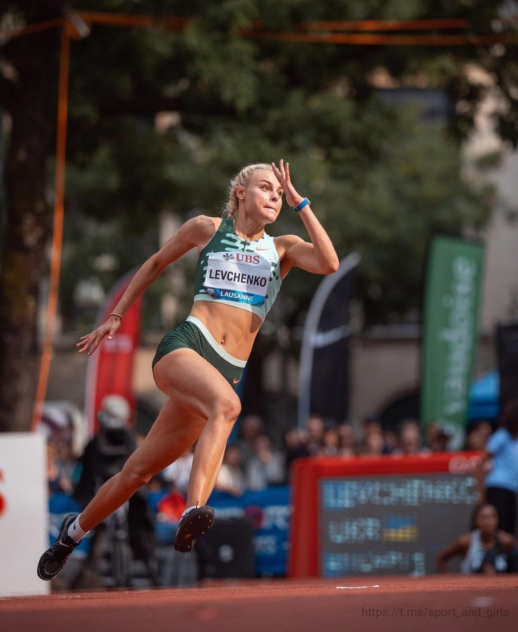 Yuliya Levchenko