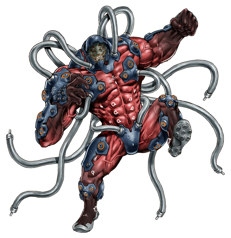 Gigas Gigas