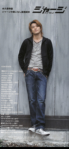 Shun Oguri