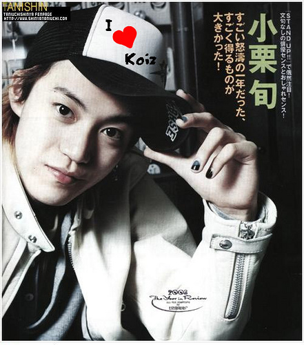 Shun Oguri