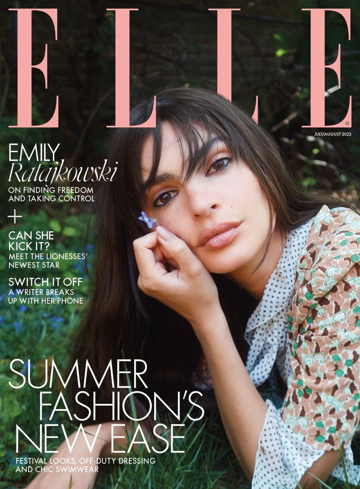 Emily Ratajkowski