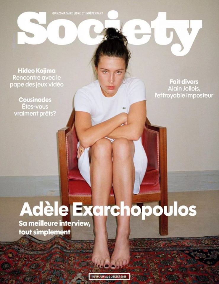 Adele Exarchopoulos