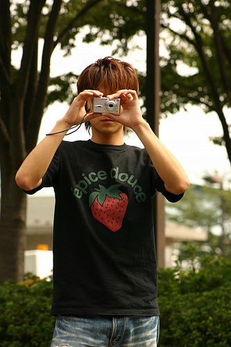 Teppei Koike