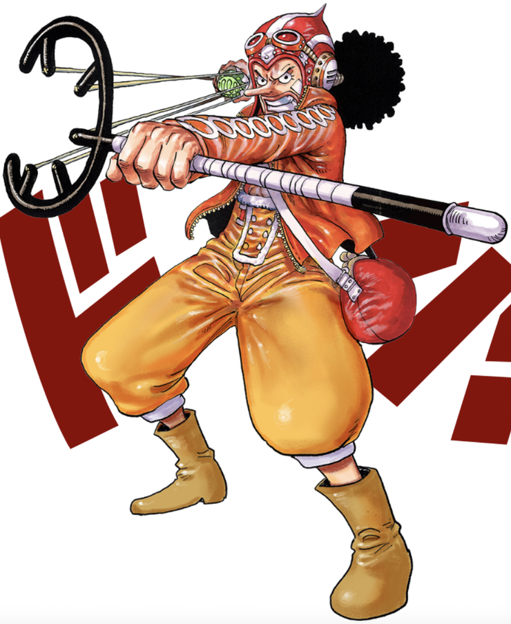 Usopp