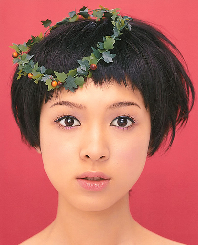 Ema Fujisawa