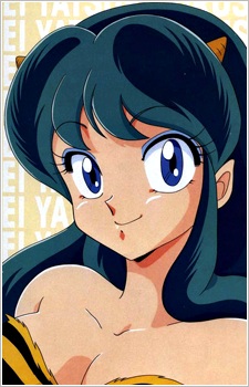 Lum