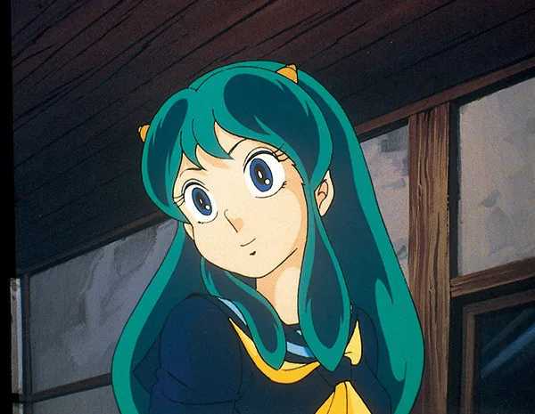 Lum