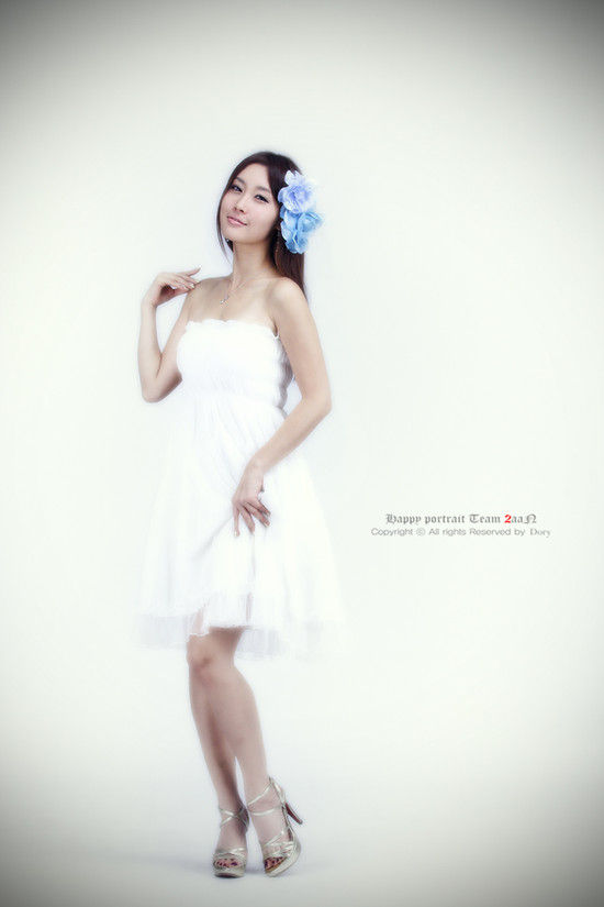 Hwang Inji