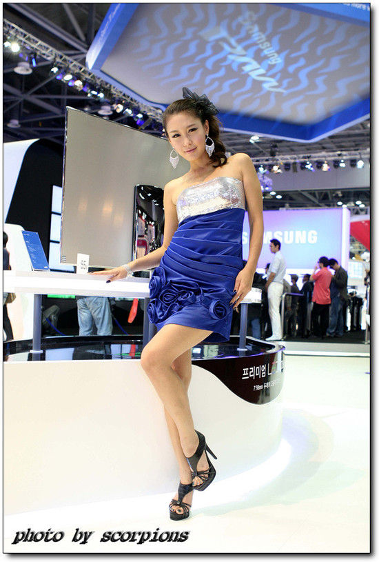 Hwang Inji