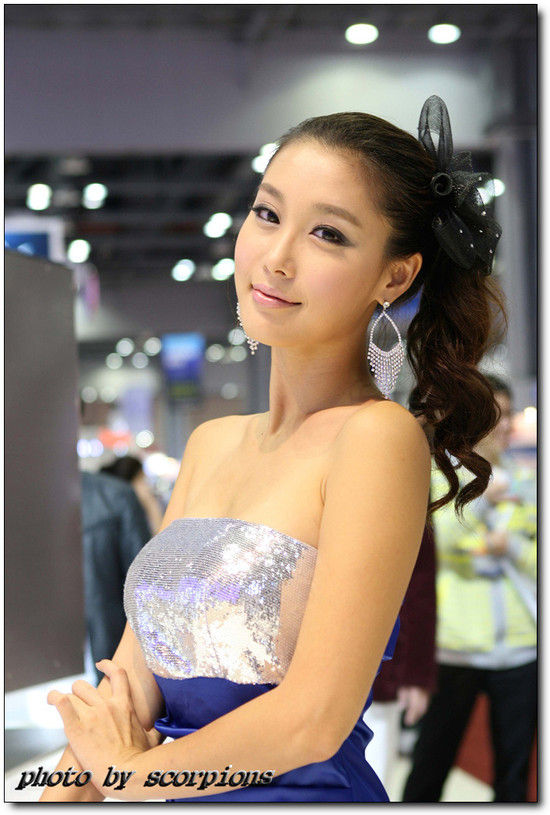 Hwang Inji