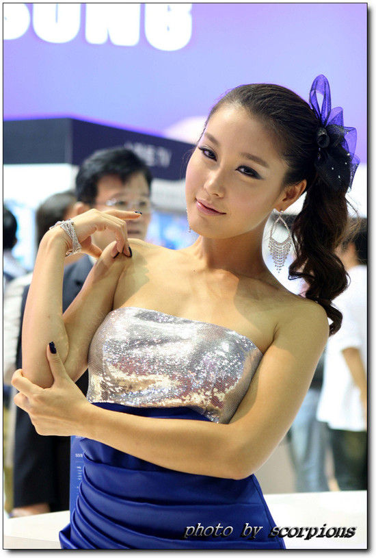 Hwang Inji