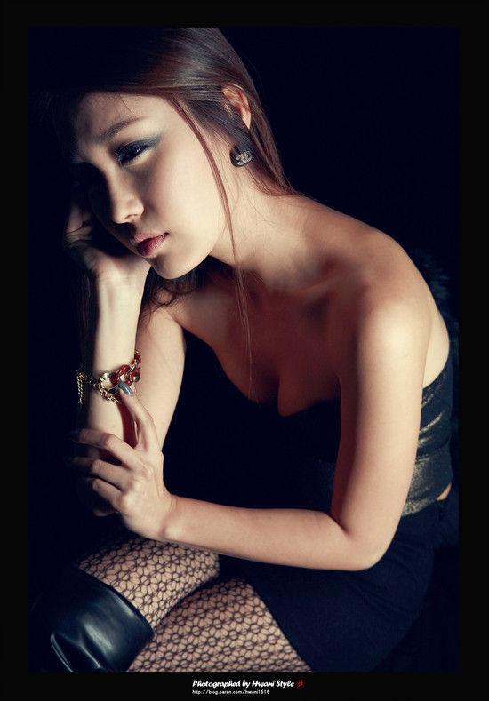 Hwang Inji