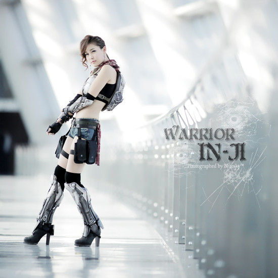 Hwang Inji