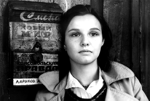 Tatyana Drubich