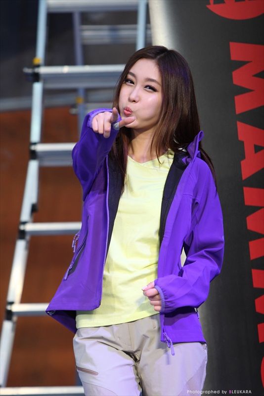 Hwang Inji
