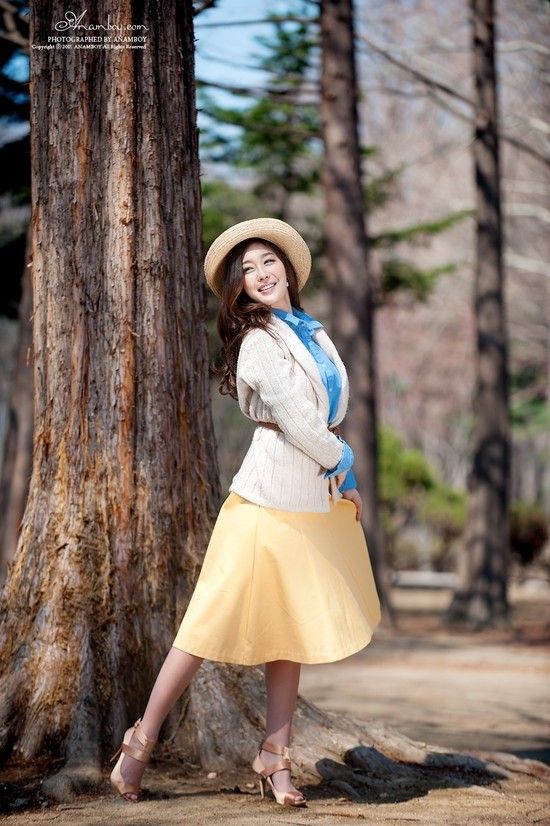 Hwang Inji