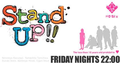Stand Up!!