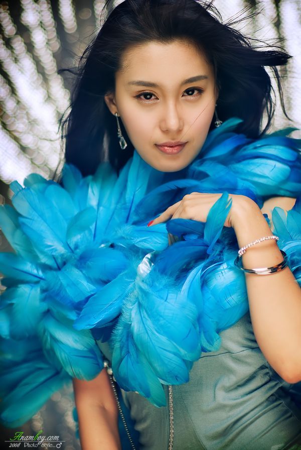 Hwang Inji