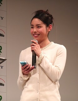 Aki Nishihara