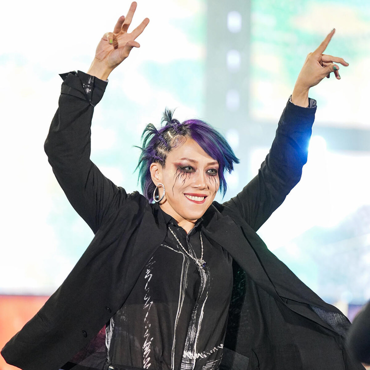 Kanako Urai