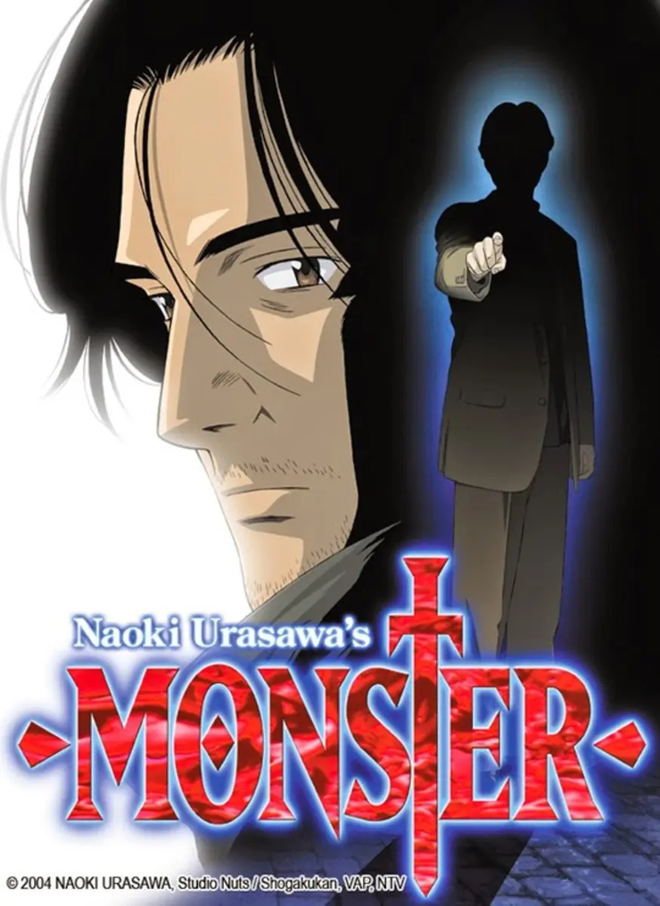 Monster
