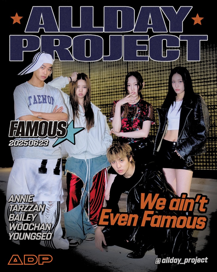 Allday Project