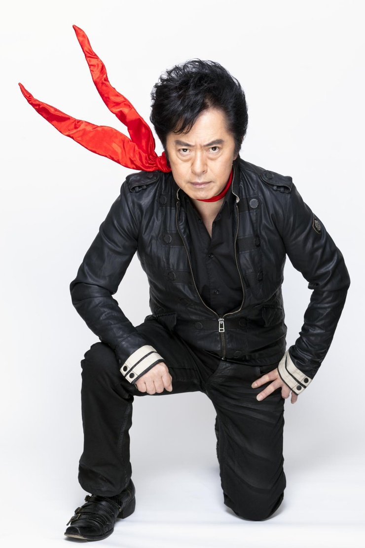 Ichirô Mizuki