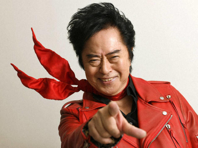 Ichirô Mizuki