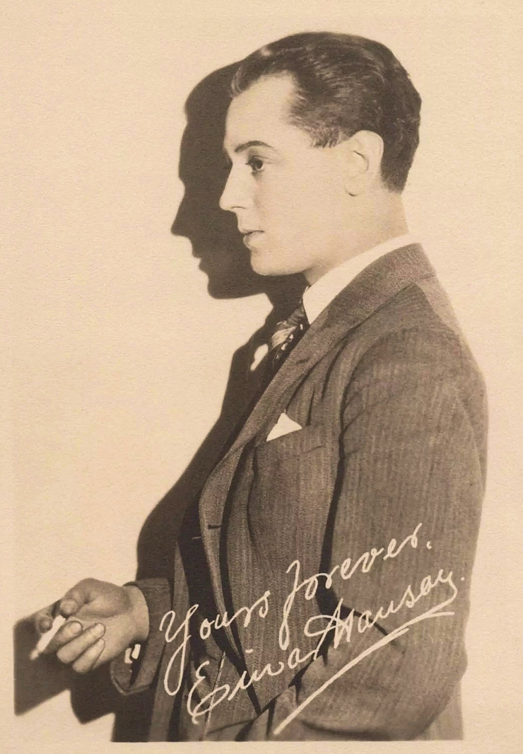 Einar Hanson