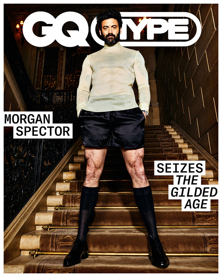 Morgan Spector