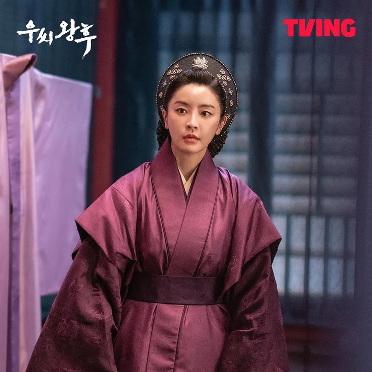 Queen Woo Queen Woo
