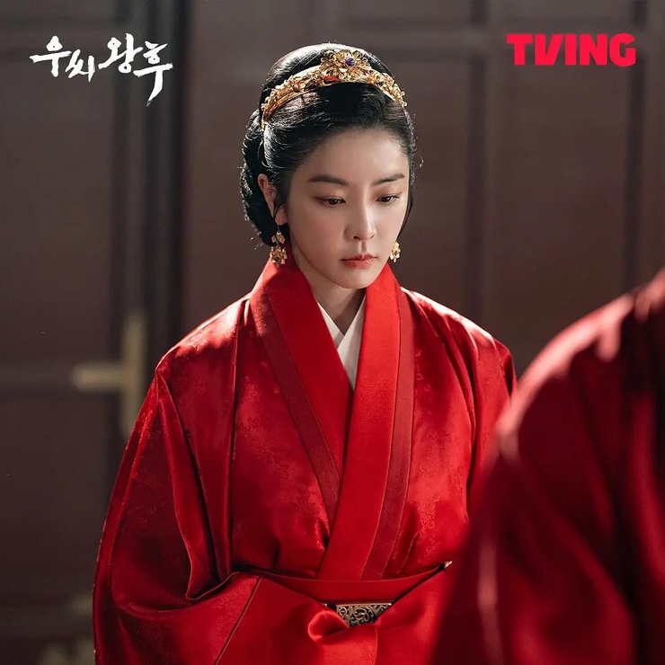 Queen Woo Queen Woo