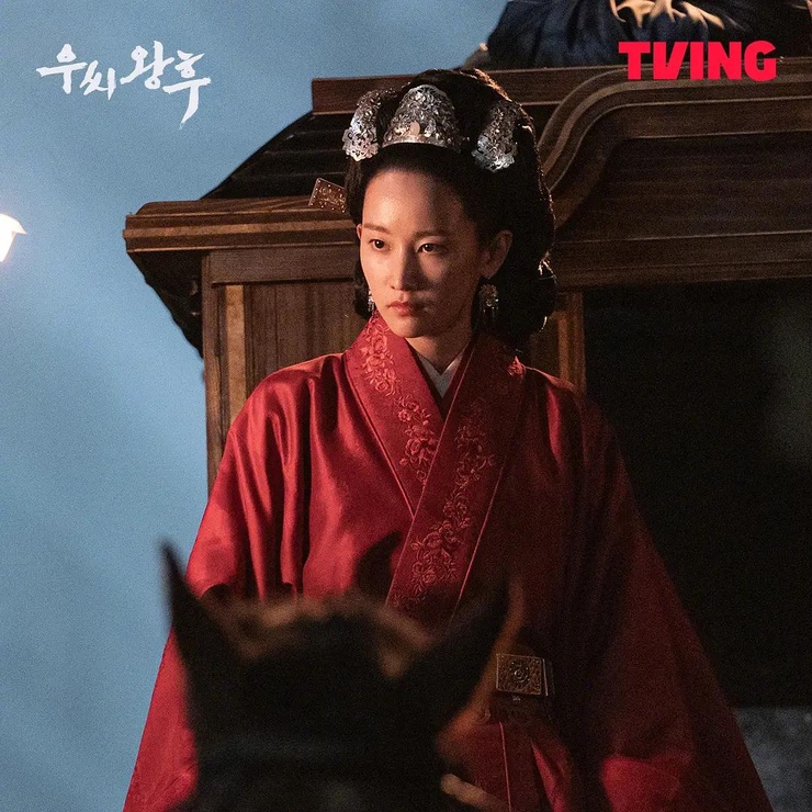 Queen Woo Queen Woo