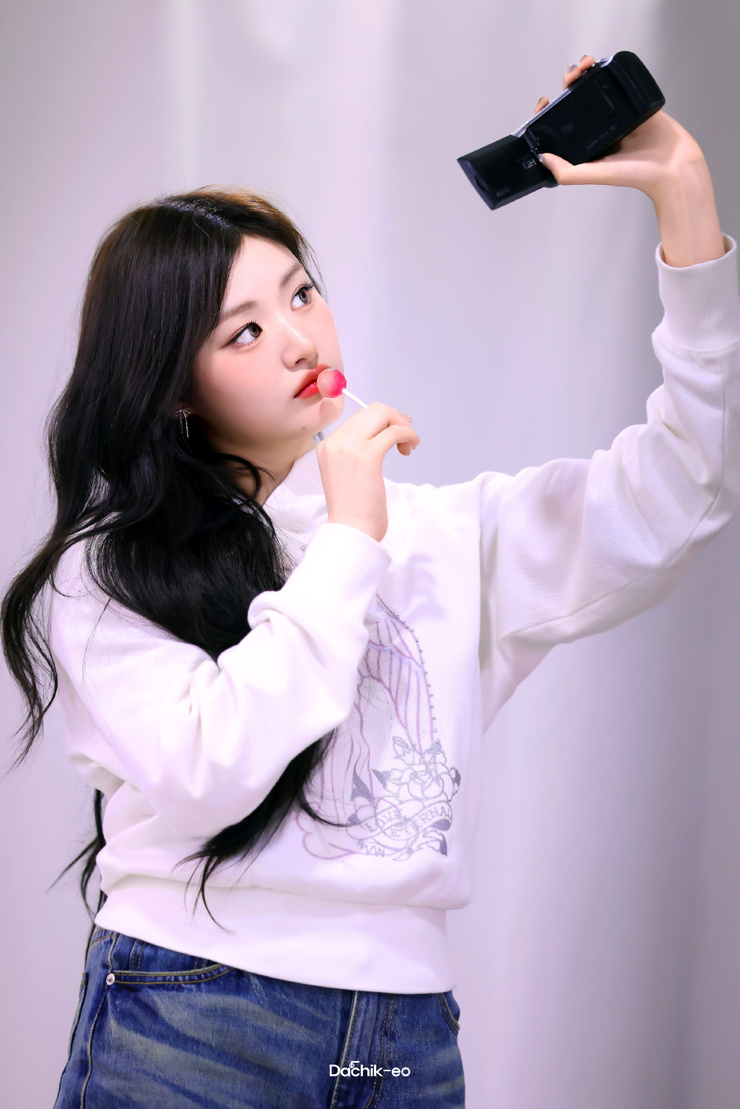 Athena Yang
