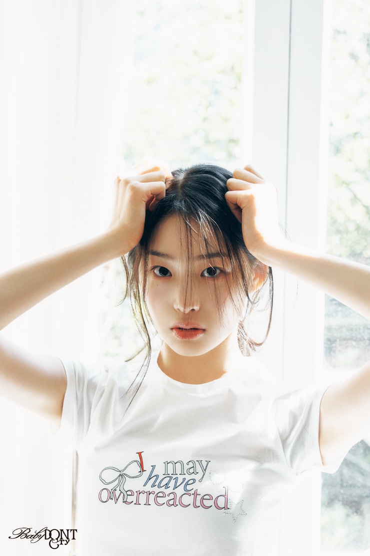Han-bit Kang