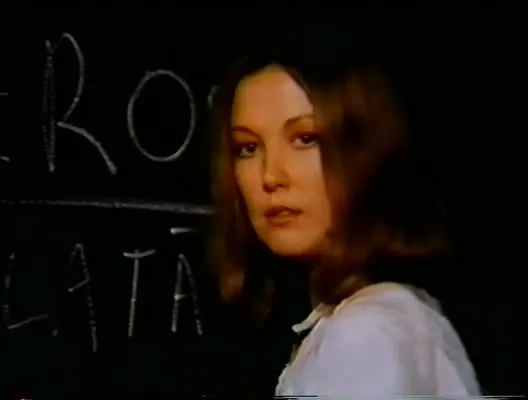 Eros, O Deus do Amor                                  (1981)