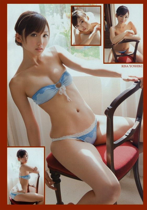 Risa Yoshiki
