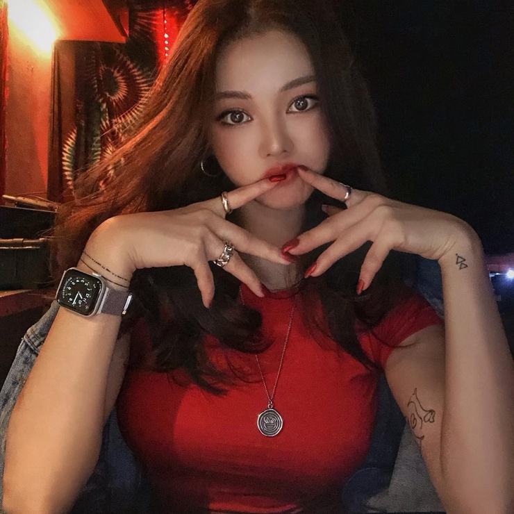 An Seo Rin