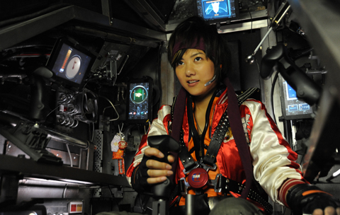 Sae Miyazawa