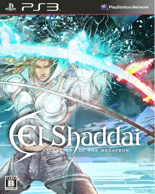 El Shaddai: Ascension of the Metatron