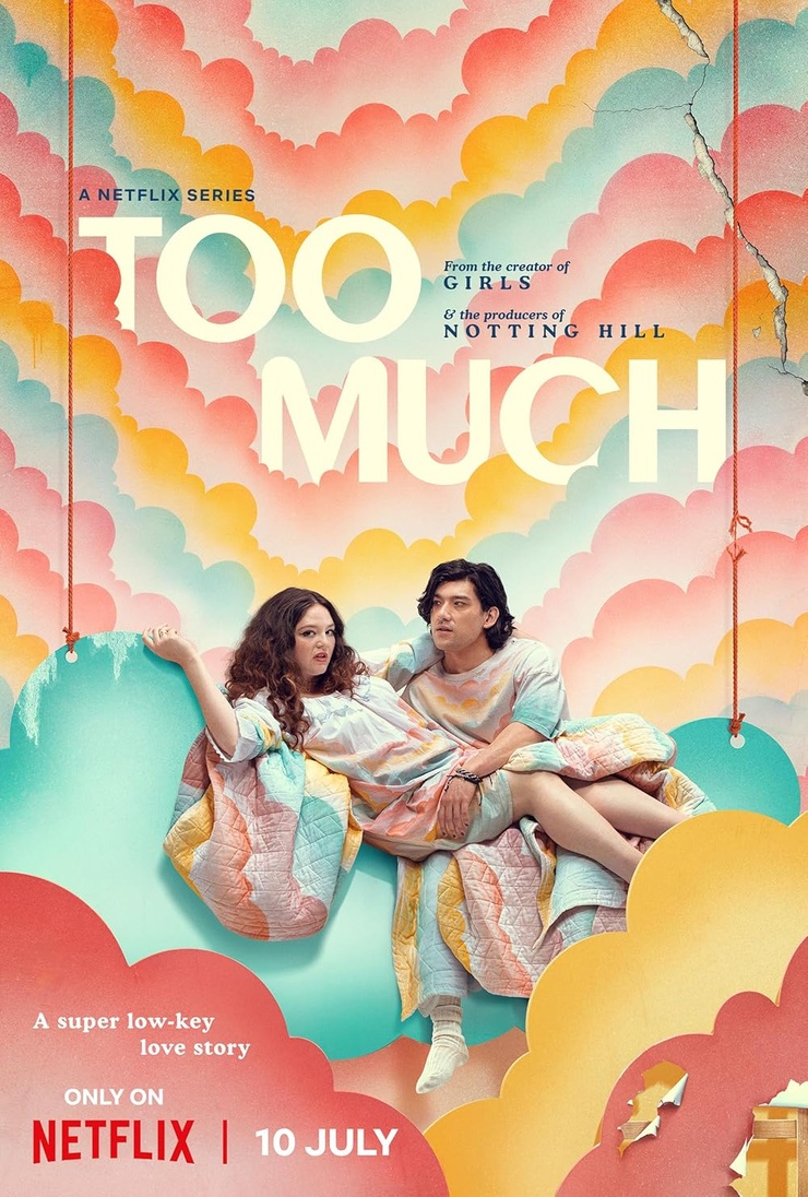 Too Much