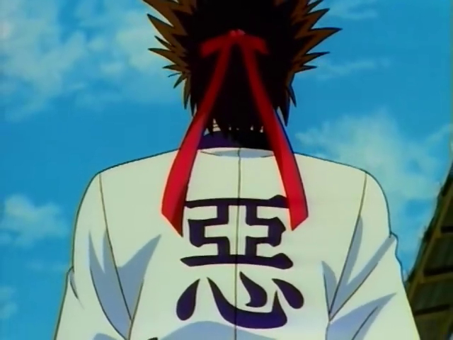 Sanosuke Sagara