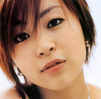 Utada